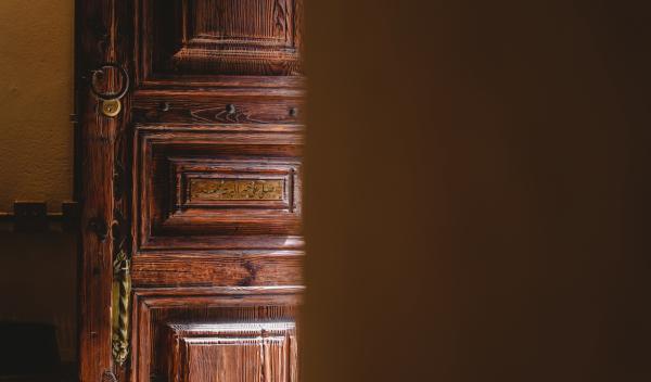 بيت الريّس